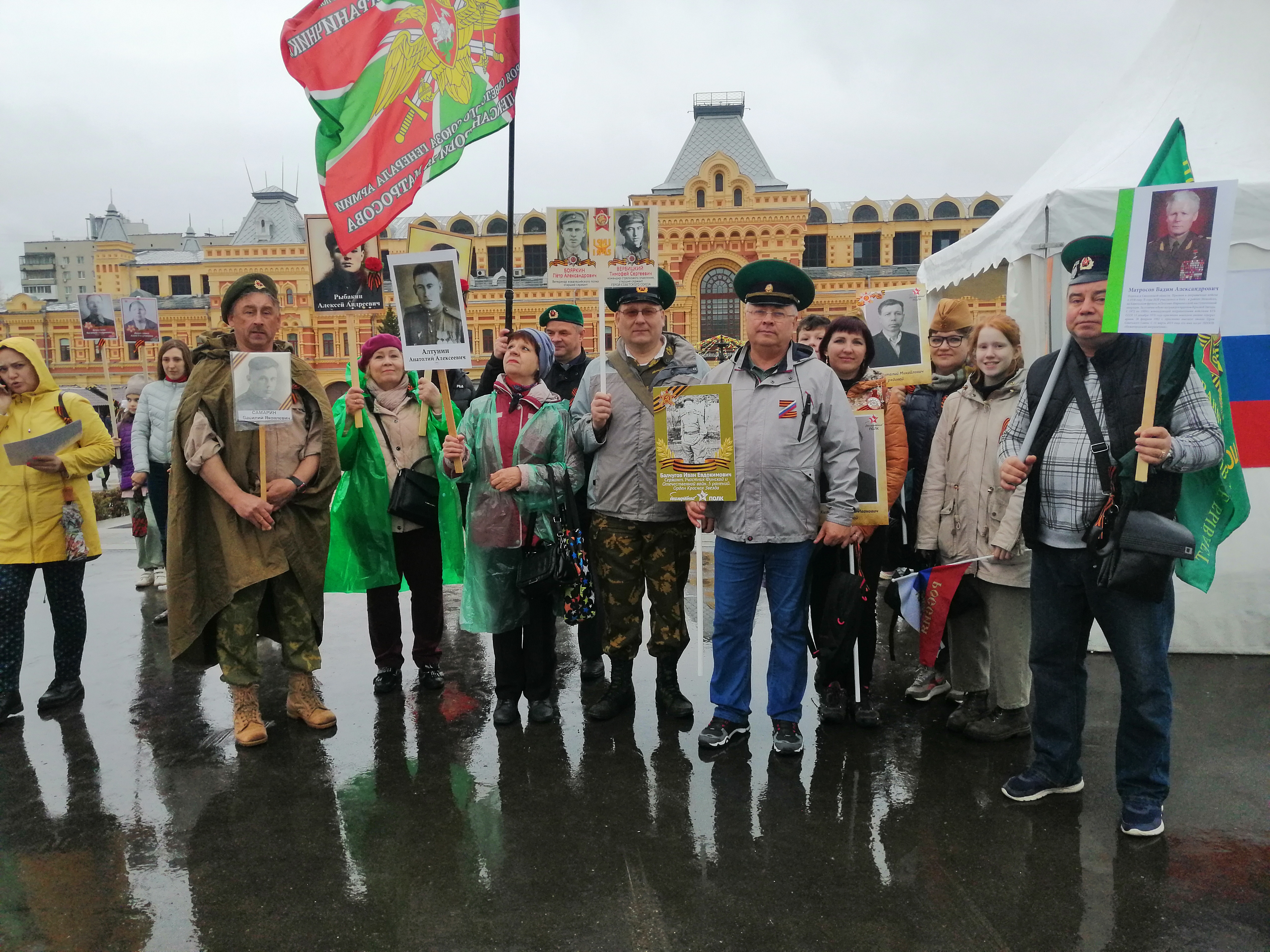 БЕССМЕРТНЫЙ ПОЛК! ГОРДИМСЯ ПОДВИГОМ ГЕРОЕВ ПОГРАНИЧНИКОВ!» — Нижегородский  пограничник